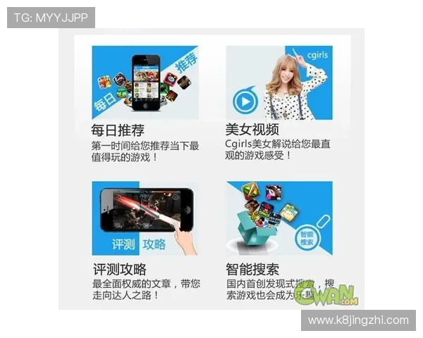 凯发娱乐app登录遇到问题怎么办全面解决登录难题指南