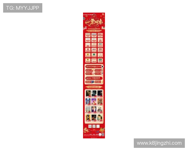 凯发在线优惠活动持续更新：最新促销信息助力玩家轻松获利