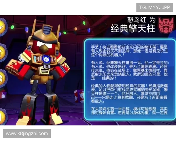 凯发真人试玩首页官网为玩家提供便捷的试玩入口和优质的客户服务体验