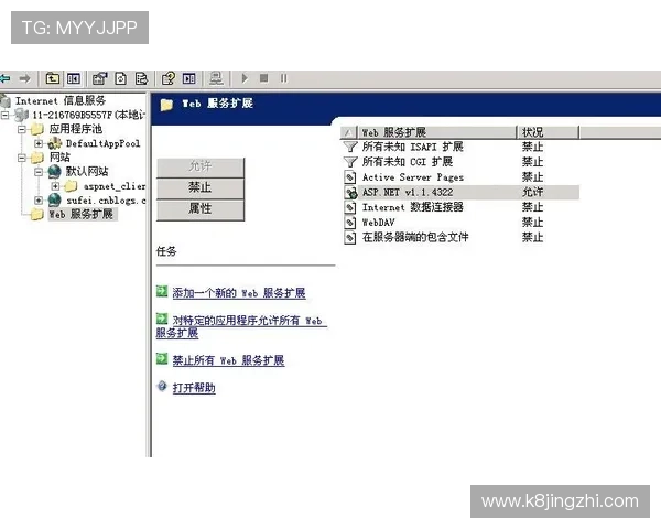 K8乐园在线登录方法详解让新手玩家快速掌握登录步骤与常见问题解决方案