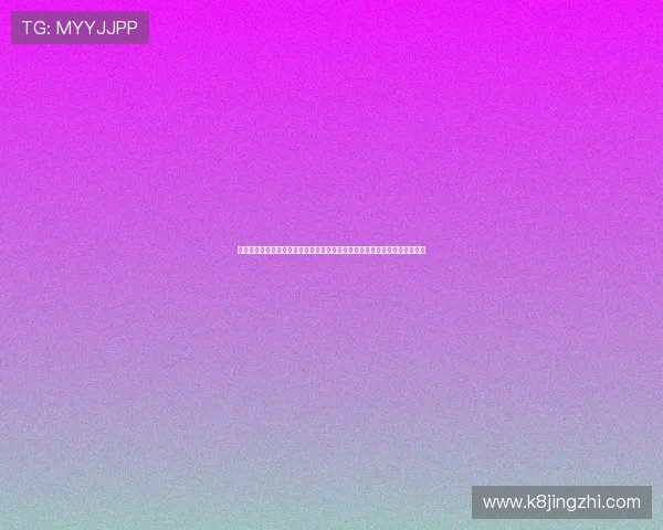 凯发旗舰厅注册登录账号安全策略全面解析保障玩家个人信息安全的实用技巧