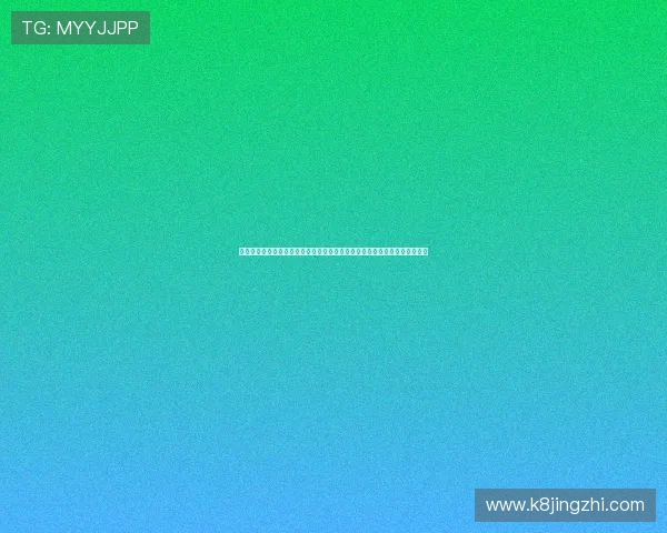 凯发线上地址苹果版下载最新版本更新内容，带来更流畅的游戏体验和新功能